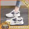 Women's shoes spring 2025 new lightweight soft-soled casual sports shoes running shock-absorbing Forrest Gump shoes student dad shoes women