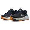 Nike ZoomX Invincible Run Flyknit 2 'Obsidian Orange' DH5425-400