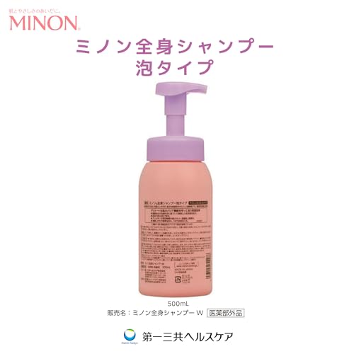 Minon Whole Body Shampoo Foam Type Refill 400mL Body Soap Sensitive Skin Prevents Skin Roughness Moisturizing Dryness Weakly Acidic Hypoallergenic