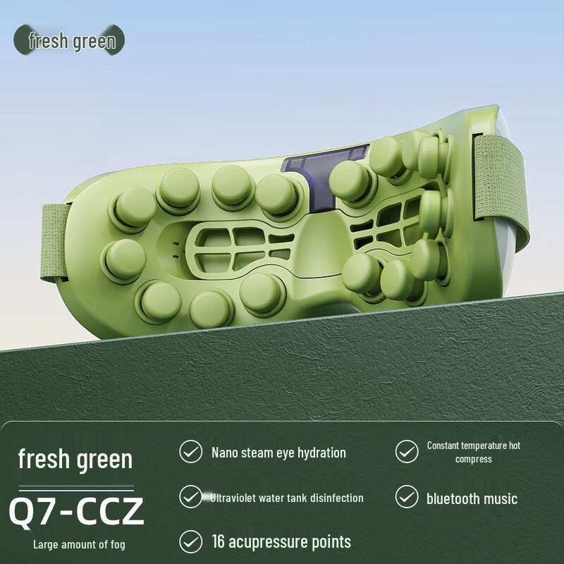 Jiaxu Smart Eye Massager Q7-CCZ