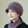 Autumn and winter middle-aged and elderly hats new women's fashion fleece thickened mother hat grandma hat knitted wool hat