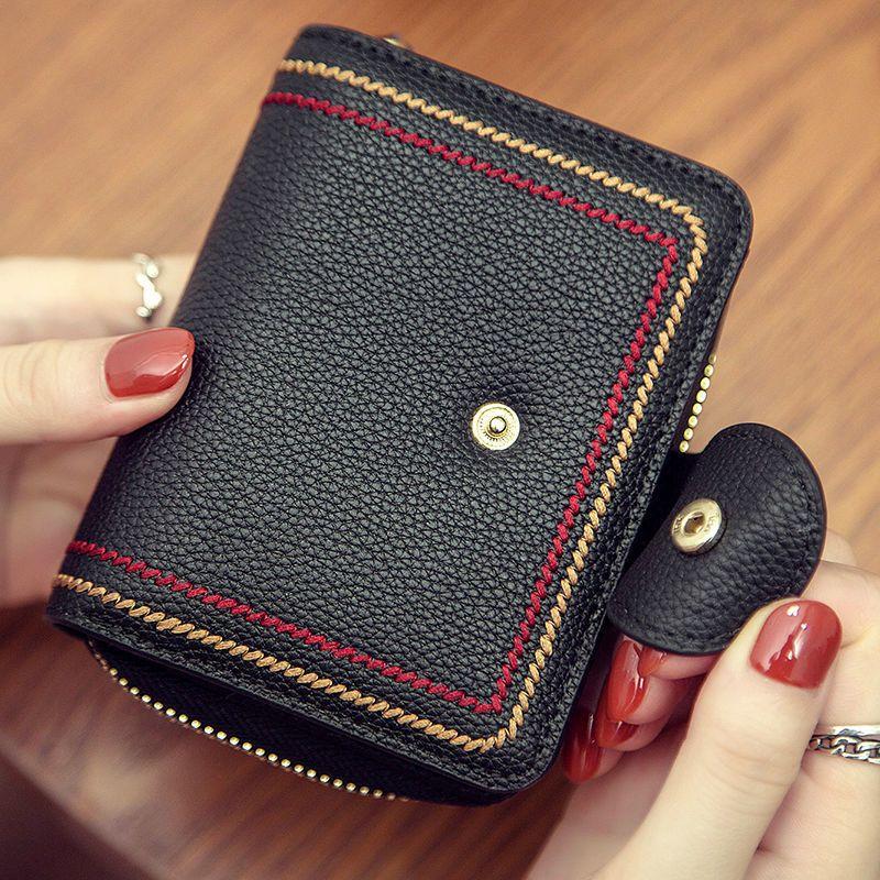 Women's Wallet PU Leather Short Zipper Credit Bank Business Card Holder Buckle Sanded Portable Anti-theft Brush Mini Coin Purse