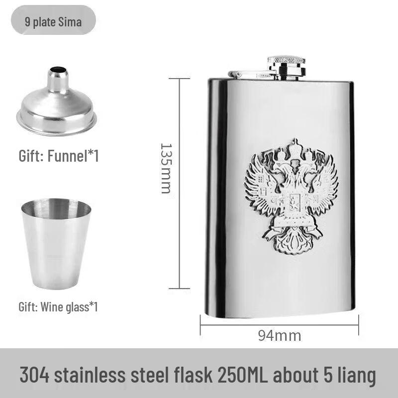 Xuan Kun Pai Portable 304 Stainless Steel Hip Flask