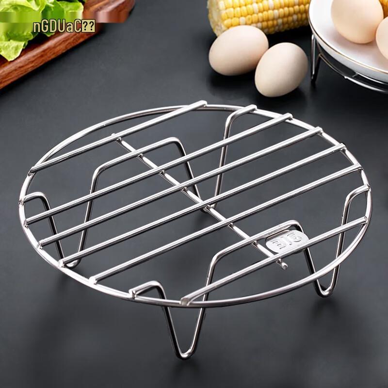 

Newair 316 Stainless Steel Multi-purpose Steamer Rack