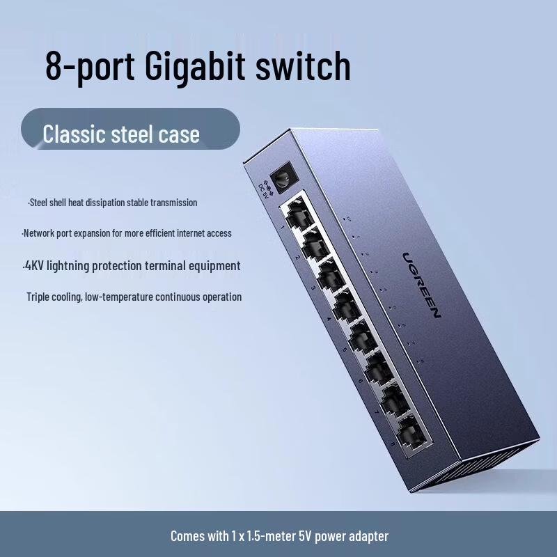 

UGREEN CM643 8-Port Gigabit Network Switch (Aluminum Case)