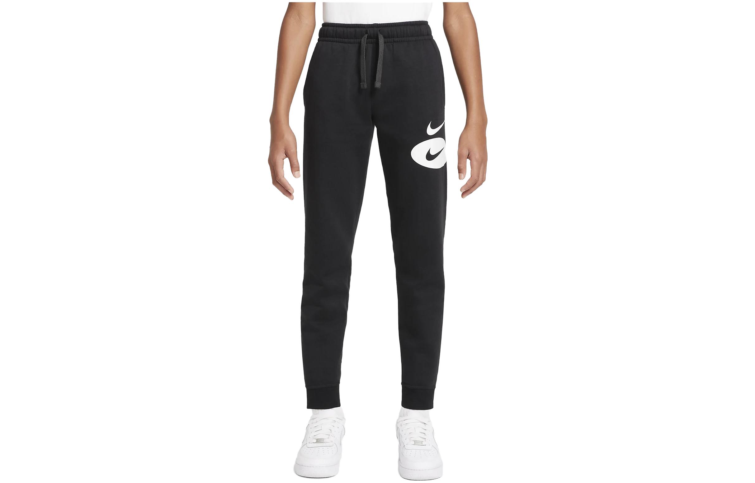 Nike Kids Knitted Sweatpants Moderate DM8100-010 M