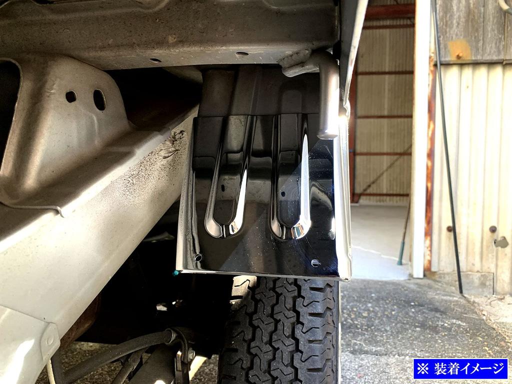 BRIGHTZ Chrome Rear Mudguards for Subaru Sambar Truck S510J S500J S500 S510 S 500 510 Sambar Truck [SID-ETC-MID-007]