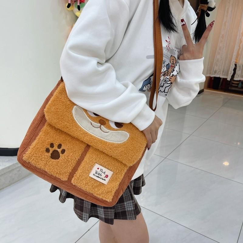 Adorable Plush Animal Pattern Handbag For Girls Spacious Commuting And School Use