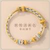 Handmade Adjustable Knot Bracelet Women Men Ethnic Style Red Cord Woven Friendship Jewelry Gift