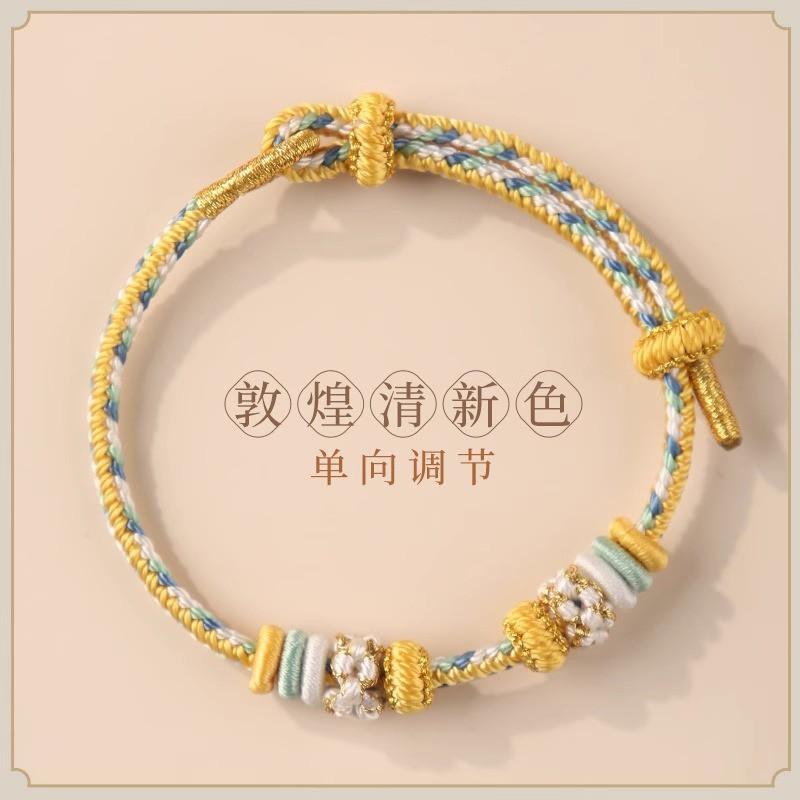 Handmade Adjustable Knot Bracelet Women Men Ethnic Style Red Cord Woven Friendship Jewelry Gift