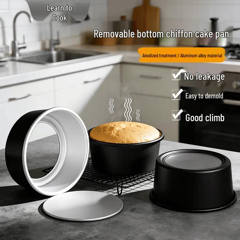 BakeChef 6-inch Chiffon Cake Mold