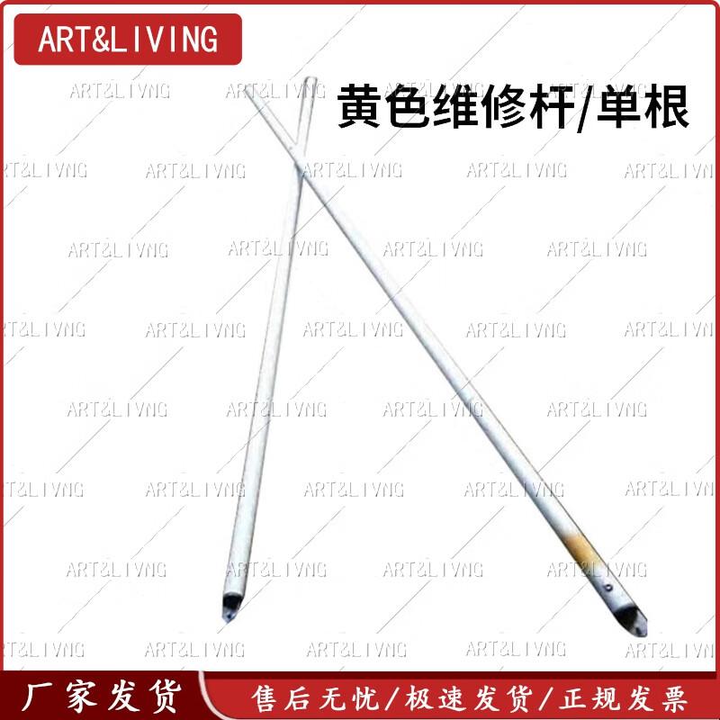 ART&LIVING 37 sqm Tent Accessories & Specialty Tents