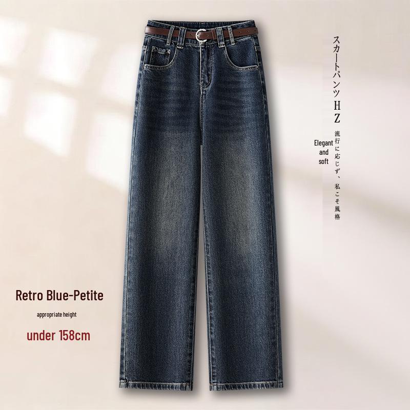 

Women s Dark Blue Fleece-Lined Wide-Leg Jeans, Autumn/Winter 2025, Loose Drape, Nine-Tenths Length, Narrow Straight-Leg Style. S / 26 (Recommended 85-95 jin)
