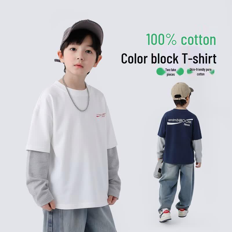 Boys Cotton Long Sleeve T-Shirt 160