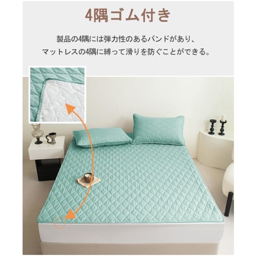 Waterproof Mattress Pad, Ultra-thin, Machine Washable, Suitable for Nursing Care, Bed Sheet, Bed Mat, Easy To Change and Wash, Waterproof Mattress Cov
