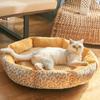 Pet Octagonal Nest Four Seasons Universal Print Dog Cushion Sofa House Kitten Bed Winter Warm Pet Supplies Small Dog Accessories