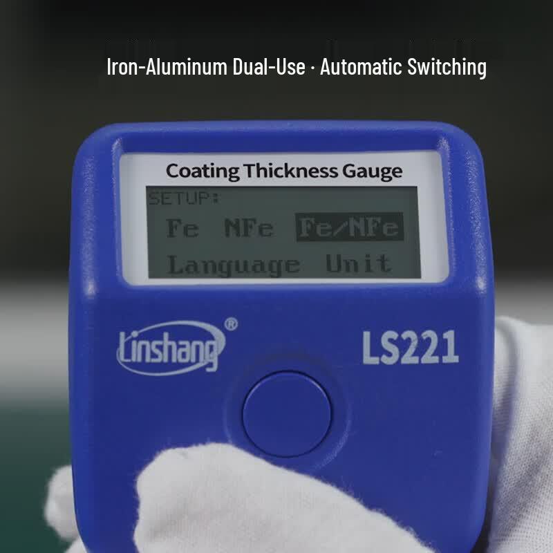 Linshang LS221 Coating Thickness Gauge (CN version)
