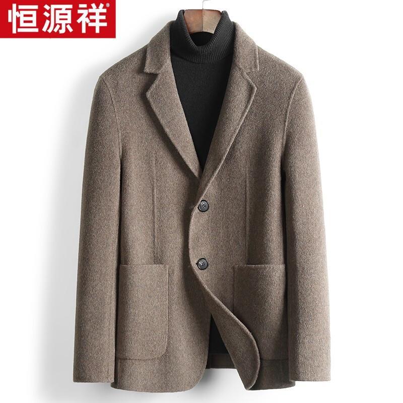 Hengyuanxiang Men's Wool Blend Overcoat