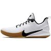 Mamba Focus Ep White/Black/Brown AO4434-100