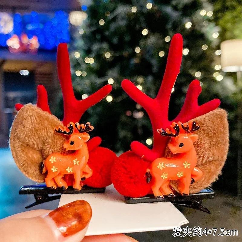 2 Pcs/set of Christmas Hair Clips Hair Accessories Sweet Party Antler Top Clip Women's Fashion Festival New Year Hairs Accessory