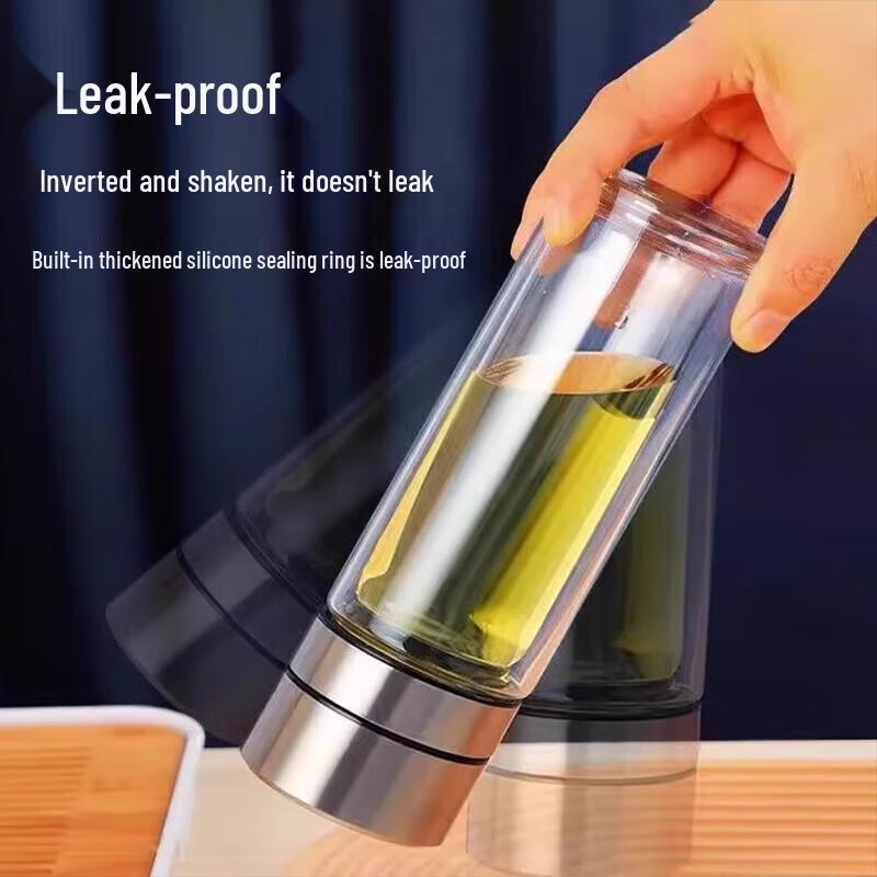 Moosen Double-Layer Glass Tea Infuser Bottle