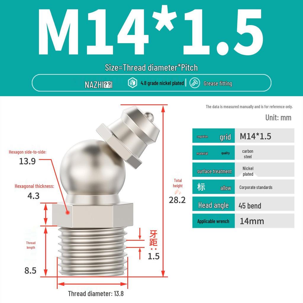 Nickel-Plated Iron Bent Grease Nipple Grease Gun Head M6-M14 G1/8