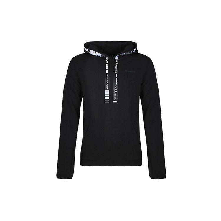 adidas Sweatshirts Men's Black Hooded Moderate Regular DW8142