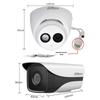 Dahua 2MP POE Outdoor IP67 Surveillance Camera System CN plug (adapter included)