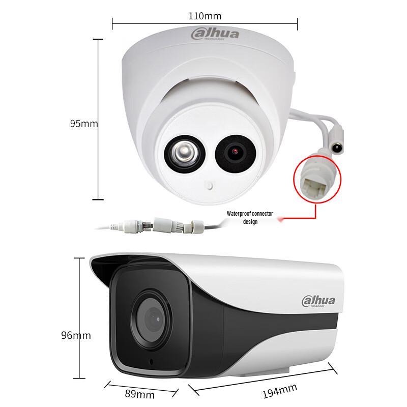 Dahua 2MP POE Outdoor IP67 Surveillance Camera System CN plug (adapter included)