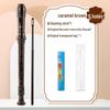 Swan ABS German Soprano Recorder for Students, 6/8-Hole, White Flute