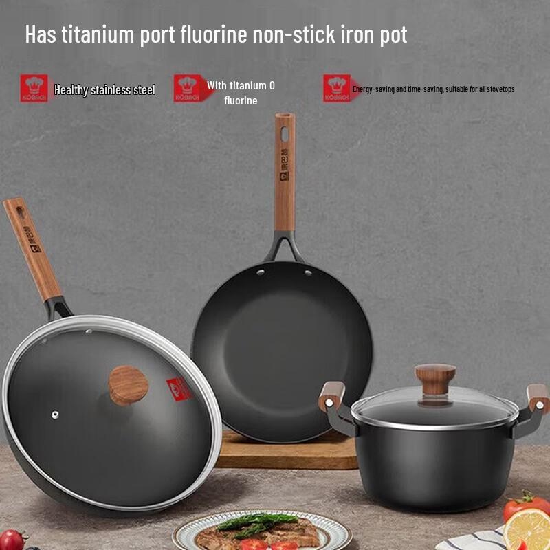 Kangbach 3-Piece Non-stick Titanium Cookware Set