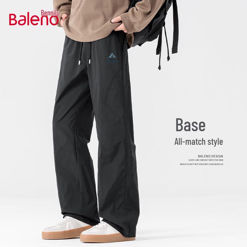Baleno Men s Relaxed Fit Trendy Mountain Series Casual Pants 2XL