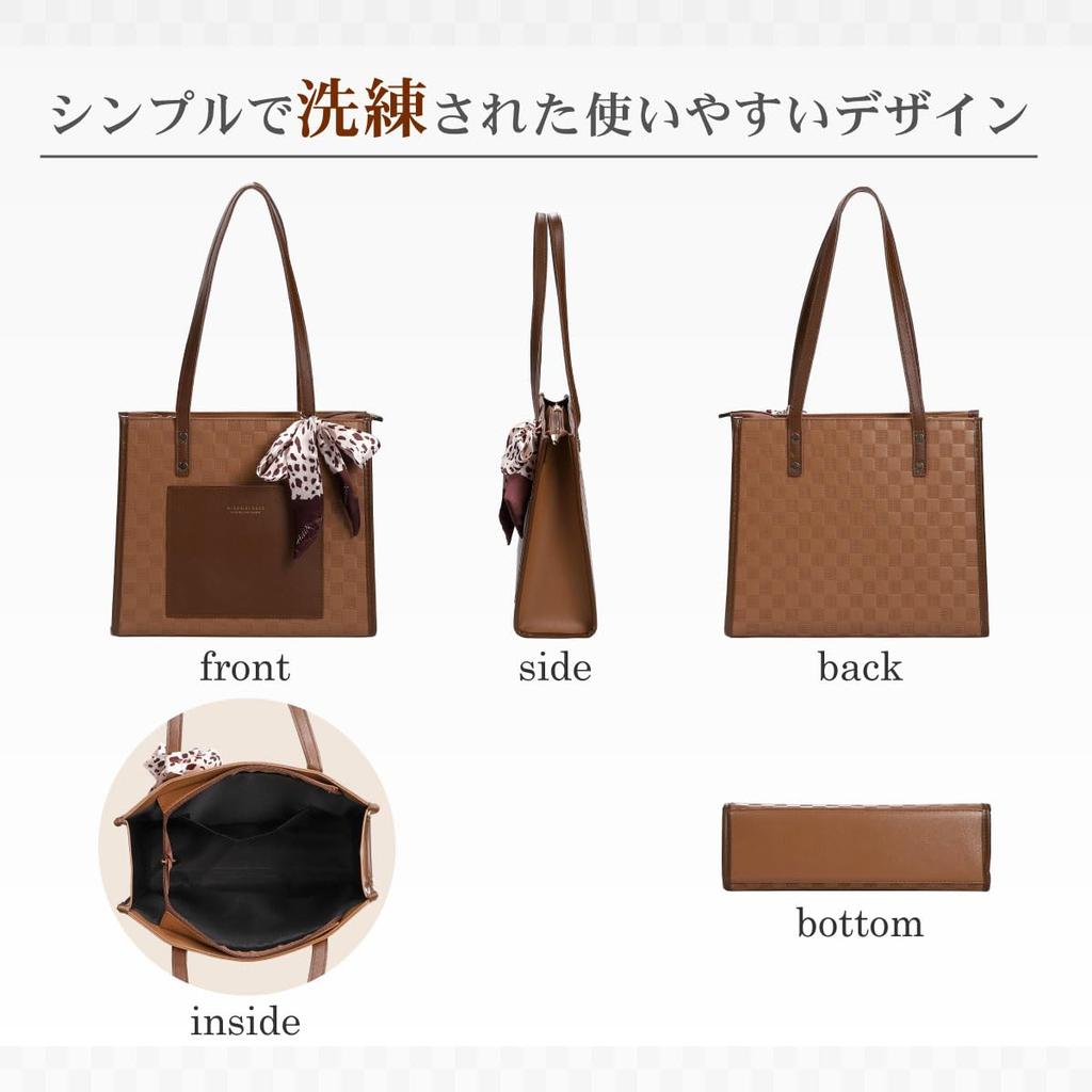 Welltude Women's Tote Bag, VerticalHorizontal Style, Small, Shoulder Bag, Perfect for Commuting To Work or School, Square Mini Tote Bag, Freestanding