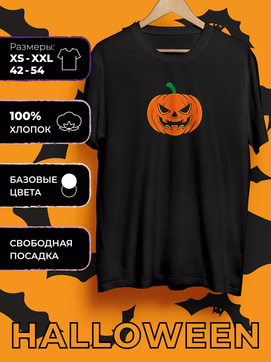 Halloween Printed T-Shirt 3XL