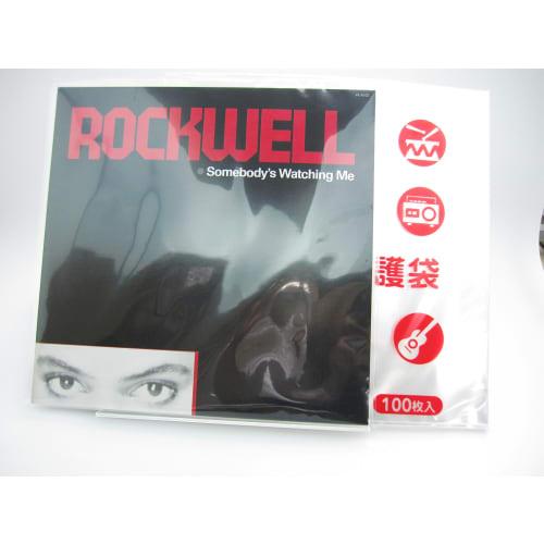 Taguchi Kasei LP(06) Protective Bags, 50 Pcs, for 12-inch Films, Thickness: 0.06mm