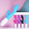 30-Frequency Vibrator Women's Silicone Fashion G-Spot Double Shock AV Stick Handheld Masturbation Massager Adult Sex