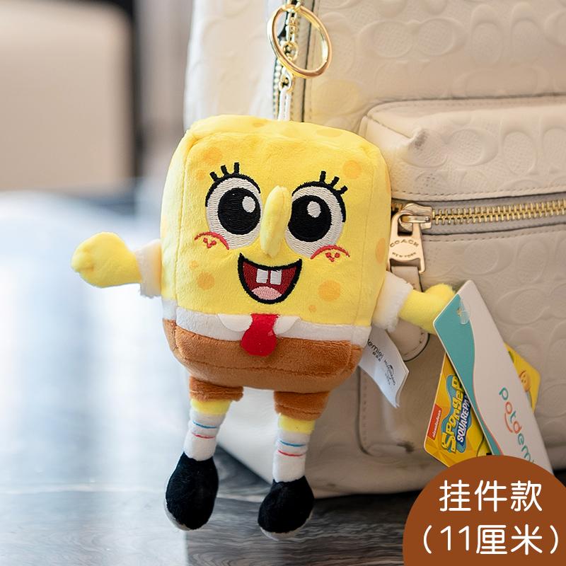 Anime Spongebob Squarepants Patrick Star Squidward Eugene H. Krabs Gary Stuffed Plush Toy Pendant Keychain Birthday Gift For Kid