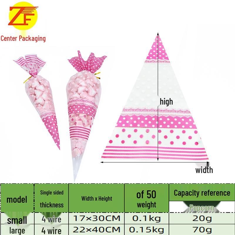 Creative Popcorn Protein Candy Triangle Plastic Drawstring Bag