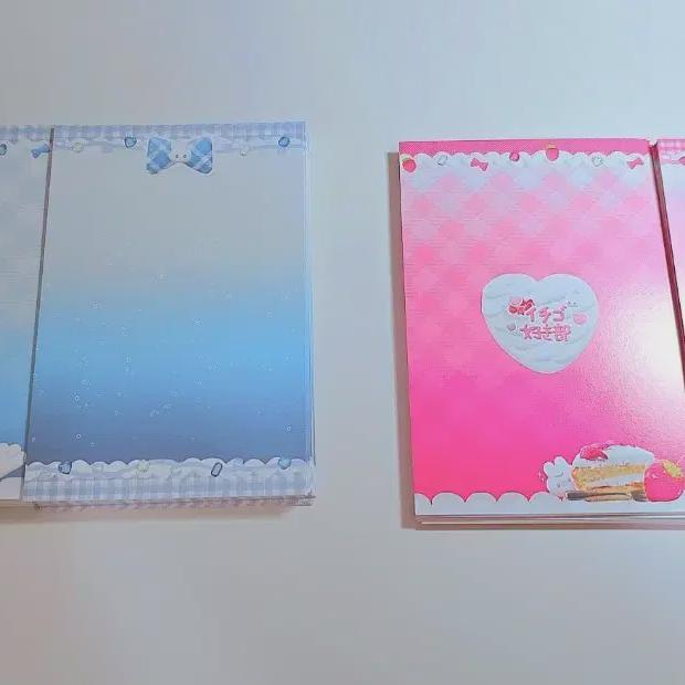 

Я продаю Bunny Keeper s Binder Land