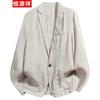 Heren Linnen Casual Blazer
