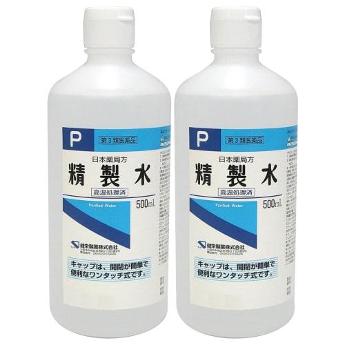 [Category 3 OTC Drug] Japanese Pharmacopoeia Purified Water 500mL X 2