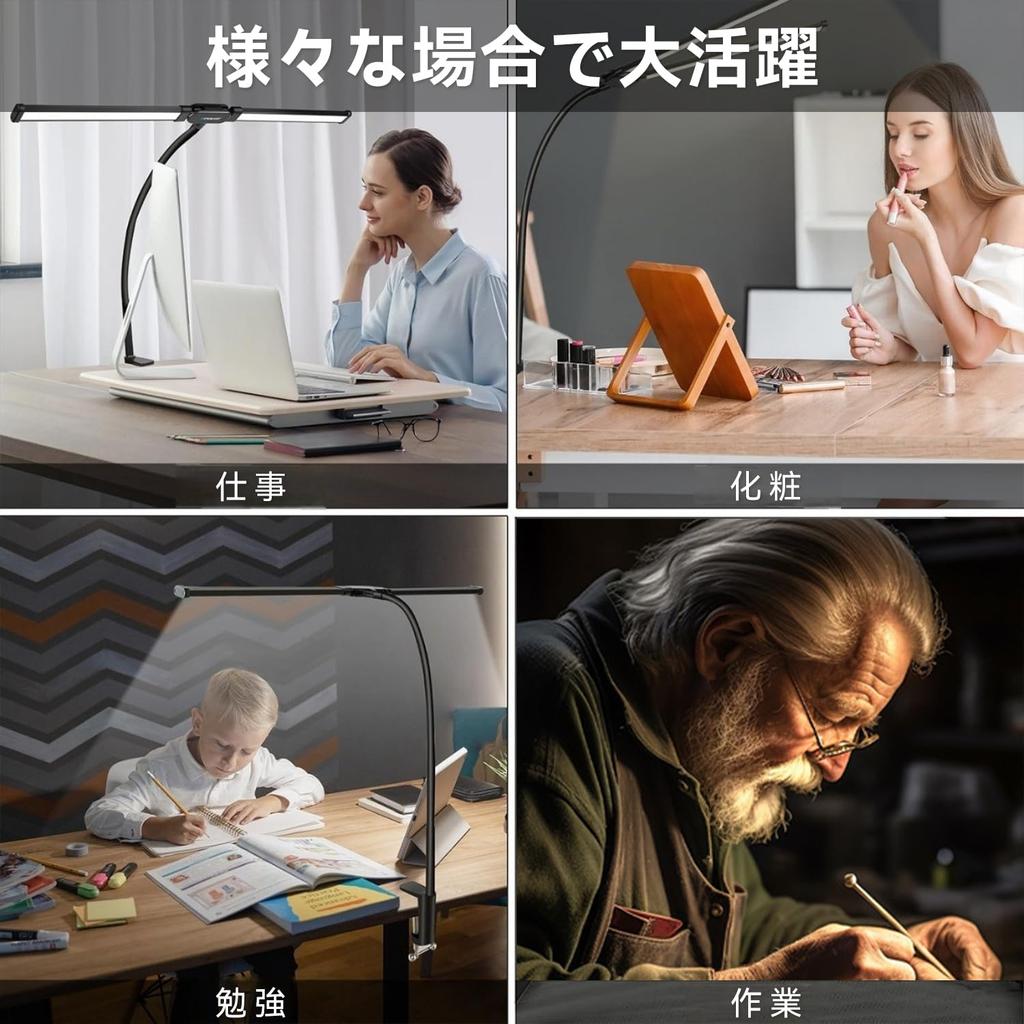 Lamake Klemmleuchte, USB-betrieben [Doppelte Lichtquelle + 3 Farbtemperaturen + Stufenloses Dimmen + Einstellbarer Winkel + Speicherfunktion] Hell,