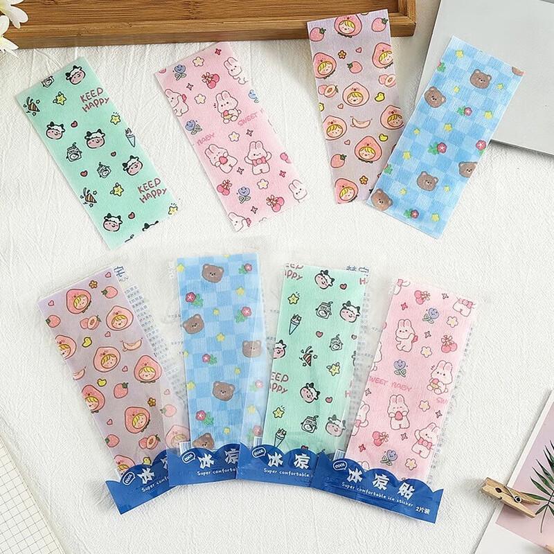 Summer Travel Cooling Patches