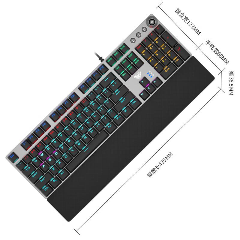 AULA F2088 Kabelgebundene Mechanische Gaming-Tastatur mit Blauen Schaltern