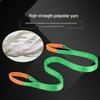Jundingying Heavy-Duty Polyester Flat Lifting Sling