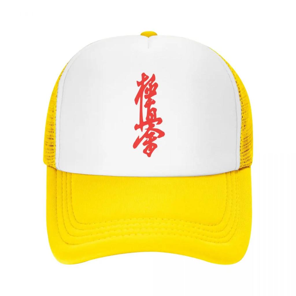 Custom Fashion Unisex Kyokushi Karate Trucker Hat Adult Martial Arts Adjustable Baseball Cap Women Unisex Hip Hop Dad Hat