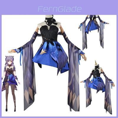 Genshin Impact Keqing Cosplay Costume High-quality Anime Game Uniform For Halloween