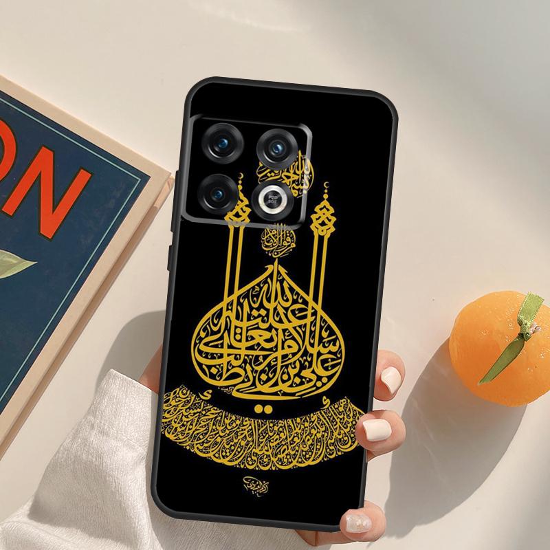 Arabic Quran Islamic Quotes Muslim Case For OnePlus Nord 5 CE 2 3 4 Lite N20 N30 OnePlus 15 13 12 11 13T 10T 10R 12R 13R Cover