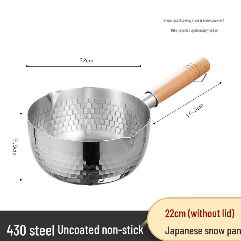Jingxin 304 Stainless Steel Milk Pot