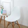 Silver Fox Velvet Shell Chair Cover Four Seasons Universal Round Chair Cover Cover Solid Colour Elastic Chair Cover